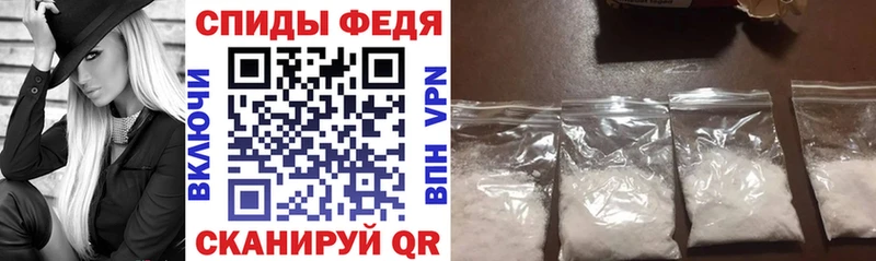 продажа наркотиков Северодвинск сайты даркнета формула АМФ 98%