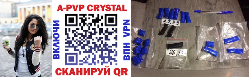 Alfa_PVP СК Северодвинск