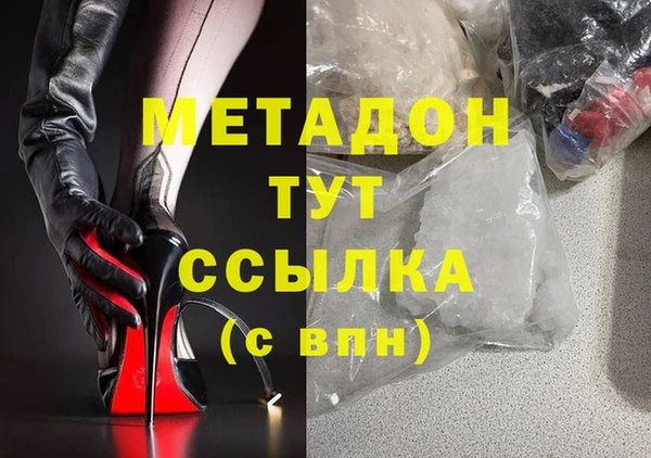 мескалин Алзамай