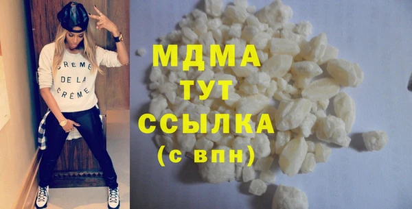 mix Алексеевка