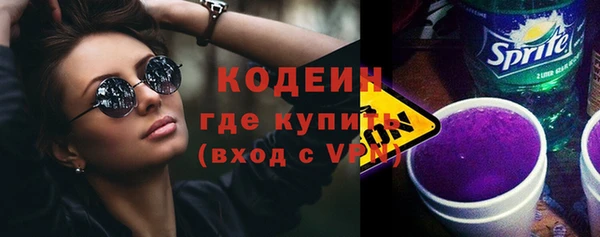 мескалин Алзамай