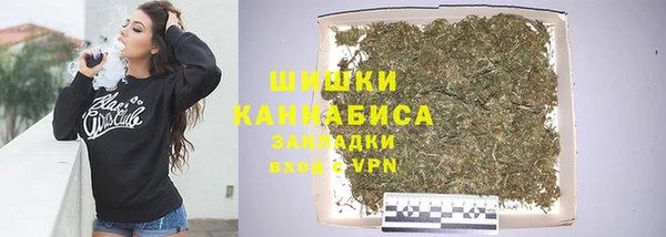 MDMA Premium VHQ Лагань