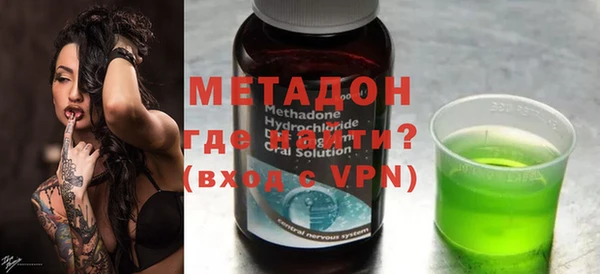 mix Алексеевка