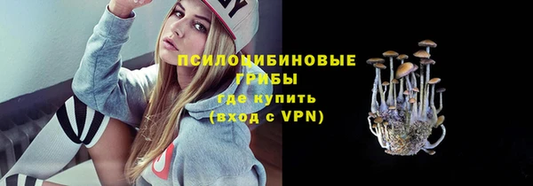 мескалин Алзамай