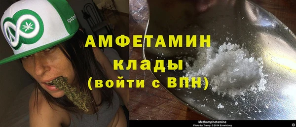 мескалин Алзамай