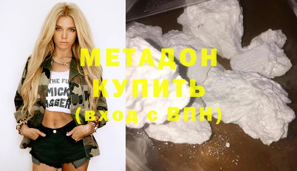 мескалин Алзамай