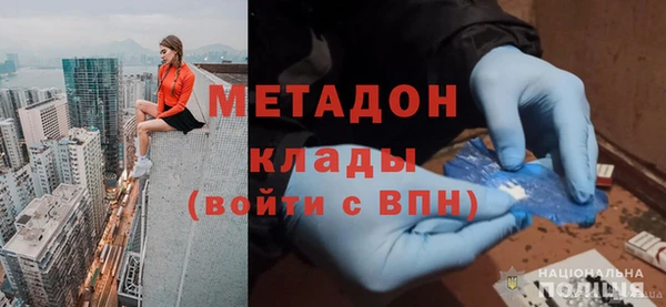 mix Алексеевка