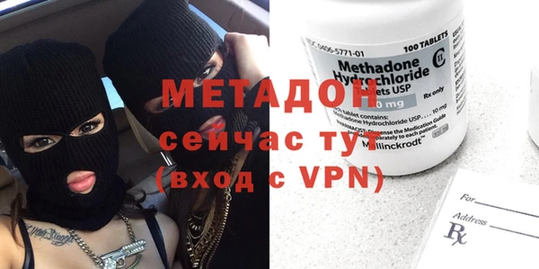 mix Алексеевка