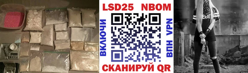 ЛСД экстази кислота  Северодвинск 